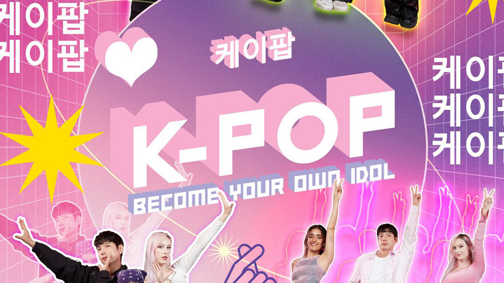 GymBox Rhythm classes